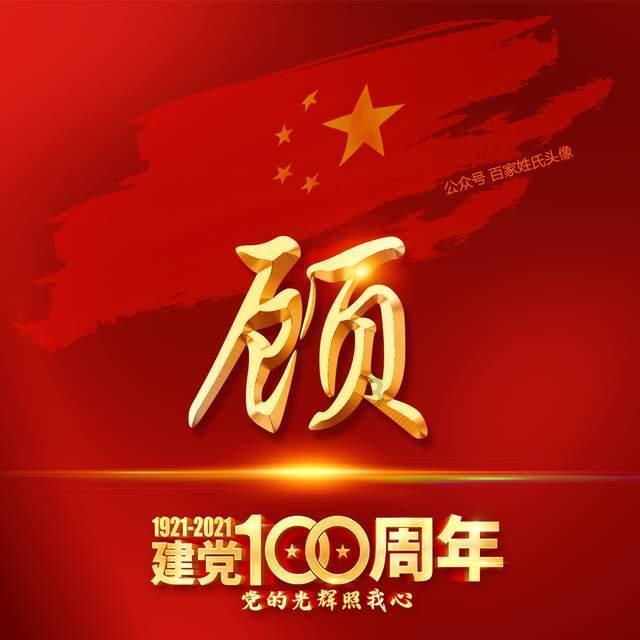 全屋wifi究竟能有多好，影不影响王者五黑？游戏画面