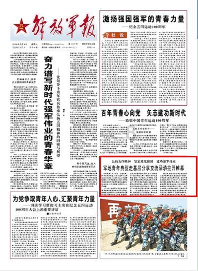 请出示文件